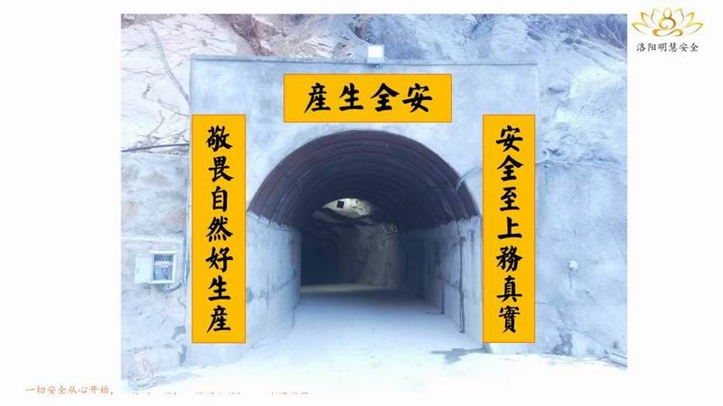 服務企業文化建設